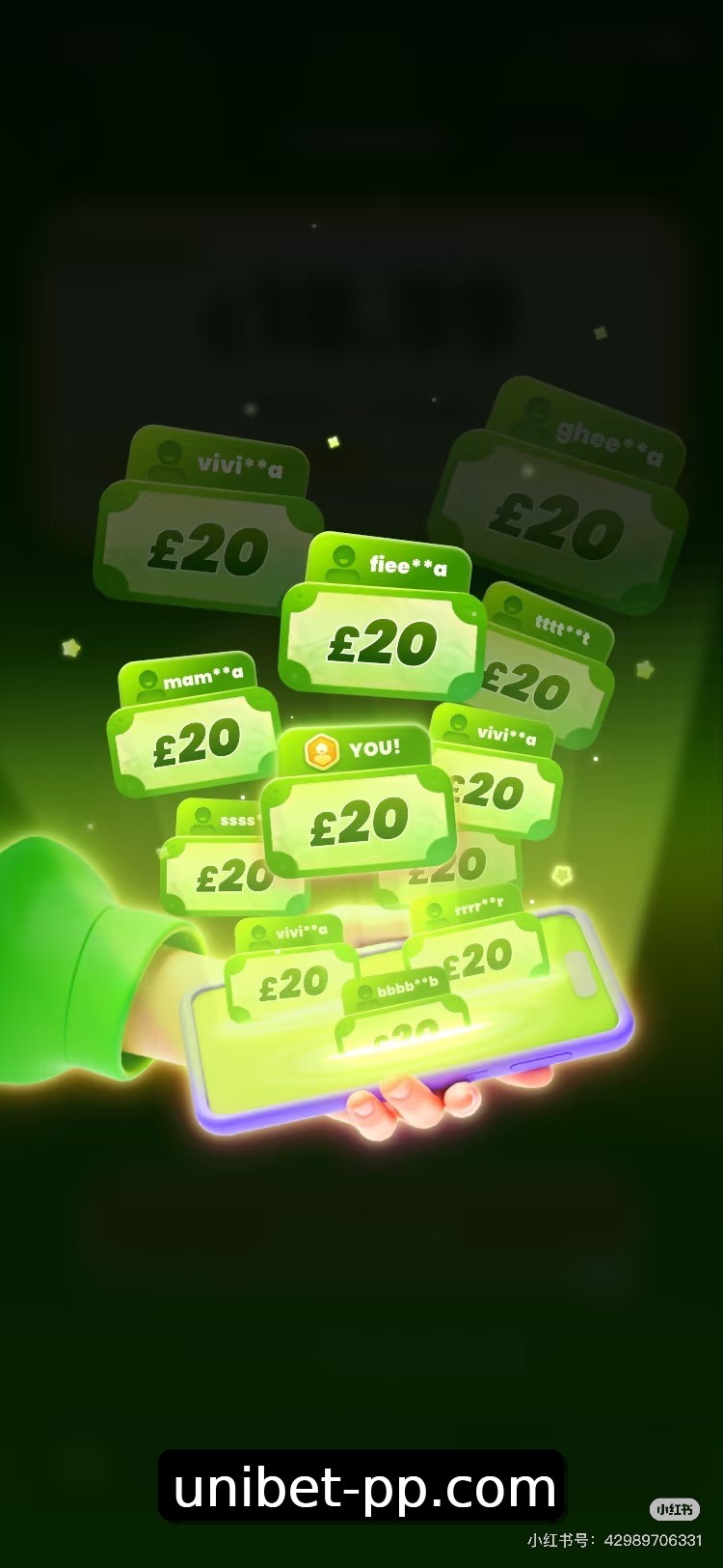 Interface do App unibet